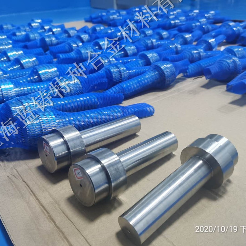 Hřídel Inconel ™ 718